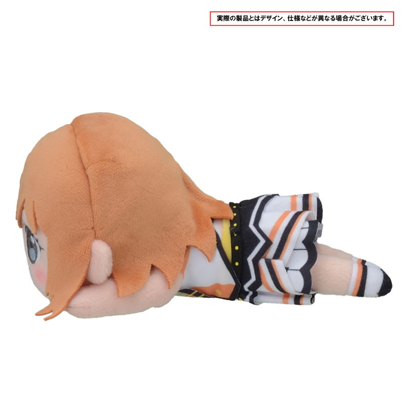 Project Sekai Colorful Stage! feat. Hatsune Miku Nesoberi Plush: Hanasato Minori (S) (Re-run) image 2