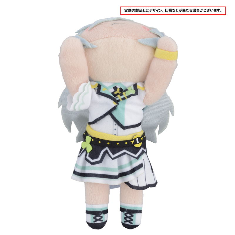 Project Sekai Colorful Stage! feat. Hatsune Miku Nesoberi Plush: Hinomori Shizuku (S) (Re-run) image 4