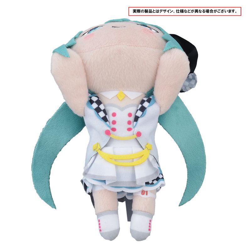 Project Sekai Colorful Stage! feat. Hatsune Miku Nesoberi Plush: Hatsune Miku in Stage Sekai (S) (Re-run) image 4