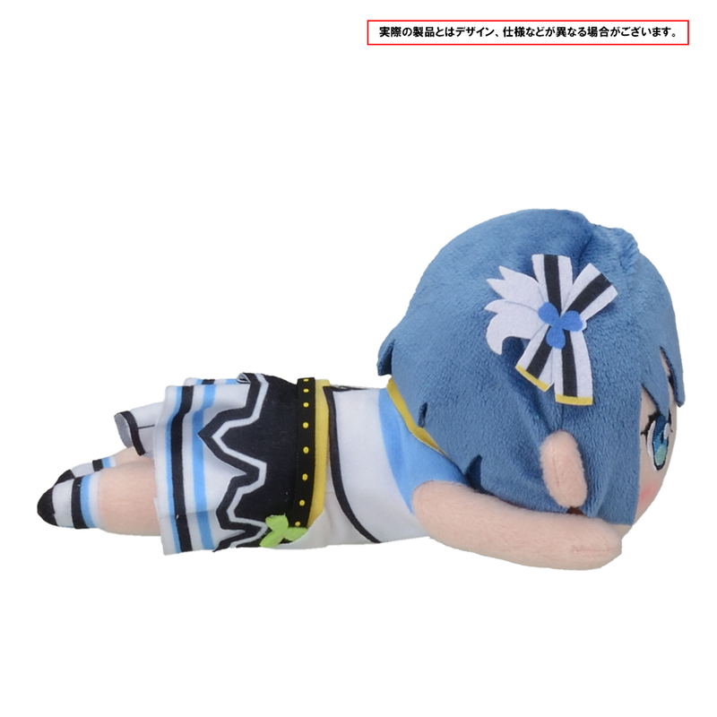 Project Sekai Colorful Stage! feat. Hatsune Miku Nesoberi Plush: Kiritani Haruka (S) (Re-run) image 3