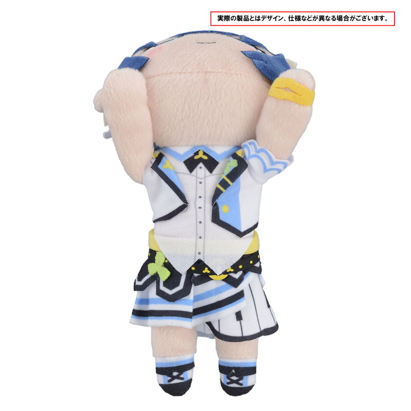 Project Sekai Colorful Stage! feat. Hatsune Miku Nesoberi Plush: Kiritani Haruka (S) (Re-run) image 4