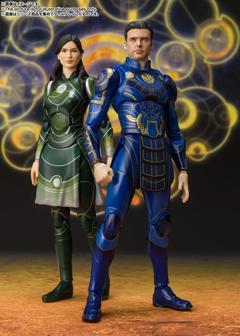 S.H.Figuarts Eternals: Sersi (Eternals) image 8
