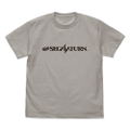 Sega Saturn Hard T-shirt Light Gray (XL Size) thumbnail 1