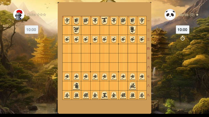 Shogi <span class="ext" style="background-color: #2a475e; color: #FFFFFF;">STEAM</span> <span class="ext ext_digital">digital</span> image 3