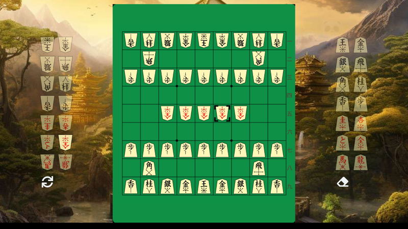 Shogi <span class="ext" style="background-color: #2a475e; color: #FFFFFF;">STEAM</span> <span class="ext ext_digital">digital</span> image 5