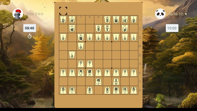Shogi <span class="ext" style="background-color: #2a475e; color: #FFFFFF;">STEAM</span> <span class="ext ext_digital">digital</span> image 6