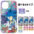 Sonic The Hedgehog Tempered Glass iPhone Case 12/12 Pro Shared thumbnail 1