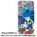 Sonic The Hedgehog Tempered Glass iPhone Case 12/12 Pro Shared thumbnail 2
