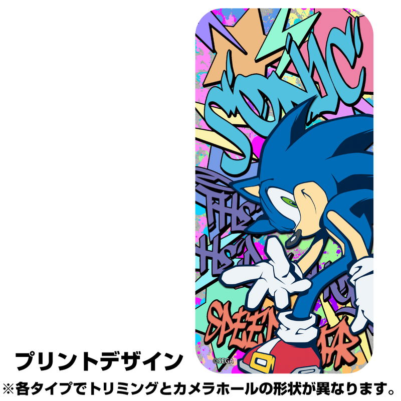 Sonic The Hedgehog Tempered Glass iPhone Case 12/12 Pro Shared image 2