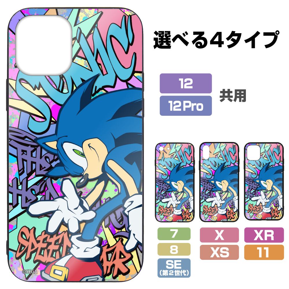 Sonic The Hedgehog Tempered Glass iPhone Case [iPhone SE 