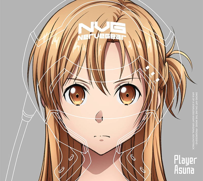 Sword Art Online Progressive: Aria Of A Starless Night (Movie) Original Soundtrack image 1