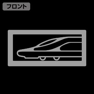 Shinkansen Henkei Robo Shinkalion Z: Shinkansen Ultra Evolution Institute Yokokawa Branch Jersey Black x White (XL Size)