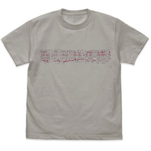 Higurashi When They Cry Sotsu - Hinamizawa Syndrome T-shirt Version 2.0 Light Gray (XL Size)_