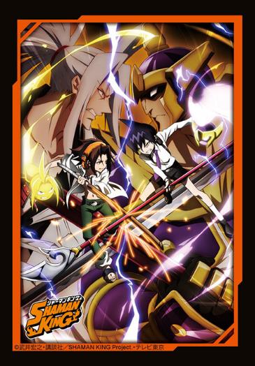 Bushiroad Sleeve Collection Mini Volume 551 Shaman King image 1