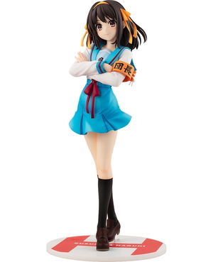 KD Colle Haruhi Suzumiya Series 1/7 Scale Pre-Painted Figure: Light Novel Edition Haruhi Suzumiya_