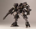 Armored Core 1/72 Scale Plastic Model Kit: Rayleonard 03-AALIYAH Supplice Opening Ver. (Re-run) thumbnail 24