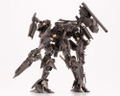 Armored Core 1/72 Scale Plastic Model Kit: Rayleonard 03-AALIYAH Supplice Opening Ver. (Re-run) thumbnail 8