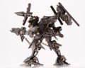 Armored Core 1/72 Scale Plastic Model Kit: Rayleonard 03-AALIYAH Supplice Opening Ver. (Re-run) thumbnail 9