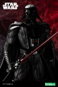 ARTFX Artist Series Star Wars Episode IV A New Hope 1/7 Scale Pre-Painted Figure: Darth Vader The Ultimate Evil thumbnail 16