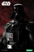 ARTFX Artist Series Star Wars Episode IV A New Hope 1/7 Scale Pre-Painted Figure: Darth Vader The Ultimate Evil thumbnail 18