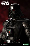 ARTFX Artist Series Star Wars Episode IV A New Hope 1/7 Scale Pre-Painted Figure: Darth Vader The Ultimate Evil thumbnail 19