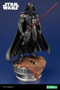 ARTFX Artist Series Star Wars Episode IV A New Hope 1/7 Scale Pre-Painted Figure: Darth Vader The Ultimate Evil thumbnail 2