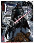 ARTFX Artist Series Star Wars Episode IV A New Hope 1/7 Scale Pre-Painted Figure: Darth Vader The Ultimate Evil thumbnail 20