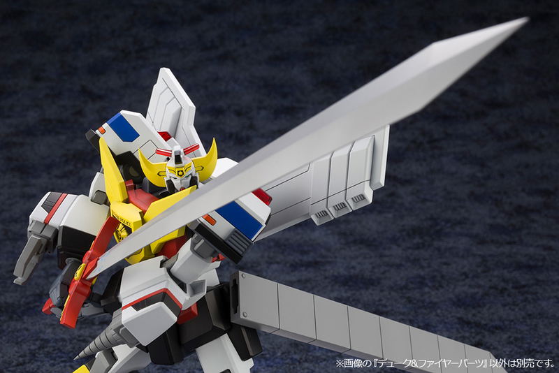 Brave Police J-Decker Plastic Model Kit: Duke & Fire Parts image 13