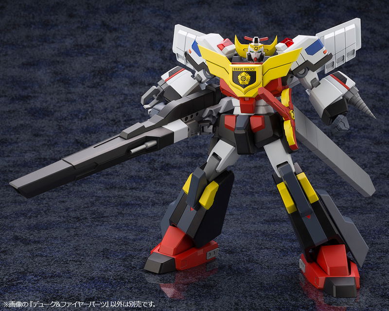 Brave Police J-Decker Plastic Model Kit: Duke & Fire Parts image 16
