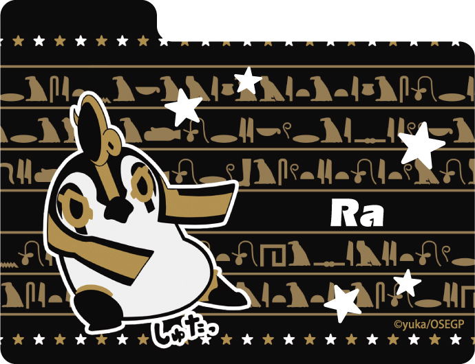 Character Deck Case MAX NEO Tototsu Ni Egypt Shin: Ra (Set of 10pcs) image 3