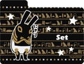 Character Deck Case MAX NEO Tototsu Ni Egypt Shin: Set (Set of 10pcs) thumbnail 3