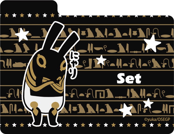 Character Deck Case MAX NEO Tototsu Ni Egypt Shin: Set (Set of 10pcs) image 3