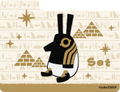 Character Deck Case MAX NEO Tototsu Ni Egypt Shin: Set (Set of 10pcs) thumbnail 4