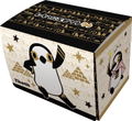 Character Deck Case MAX NEO Tototsu Ni Egypt Shin: Thoth (Set of 10pcs) thumbnail 1