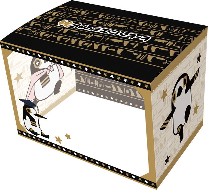 Character Deck Case MAX NEO Tototsu Ni Egypt Shin: Thoth (Set of 10pcs) image 2