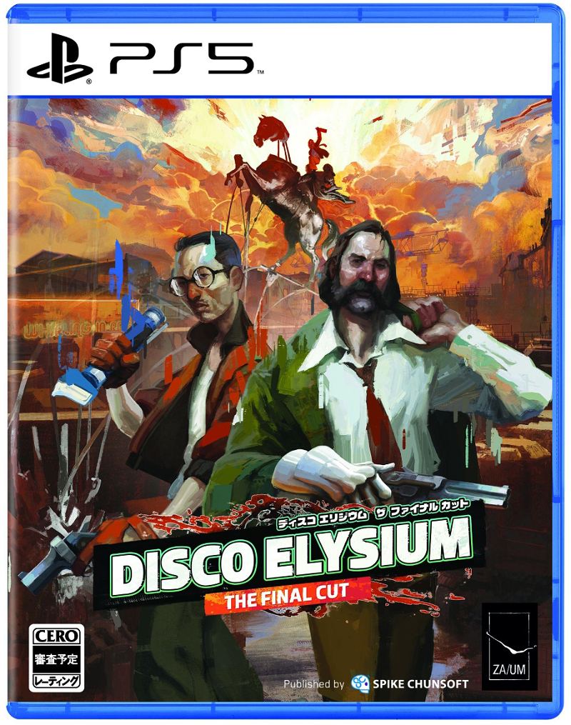 Disco Elysium: The Final Cut (English) for PlayStation 5 - Bitcoin &  Lightning accepted
