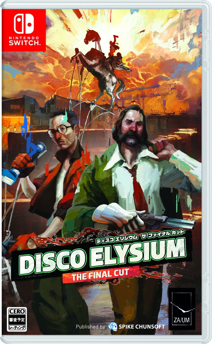 Disco Elysium: The Final Cut (Multi-Language) image 1