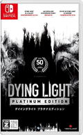 Dying Light [Platinum Edition] (English) thumbnail 1
