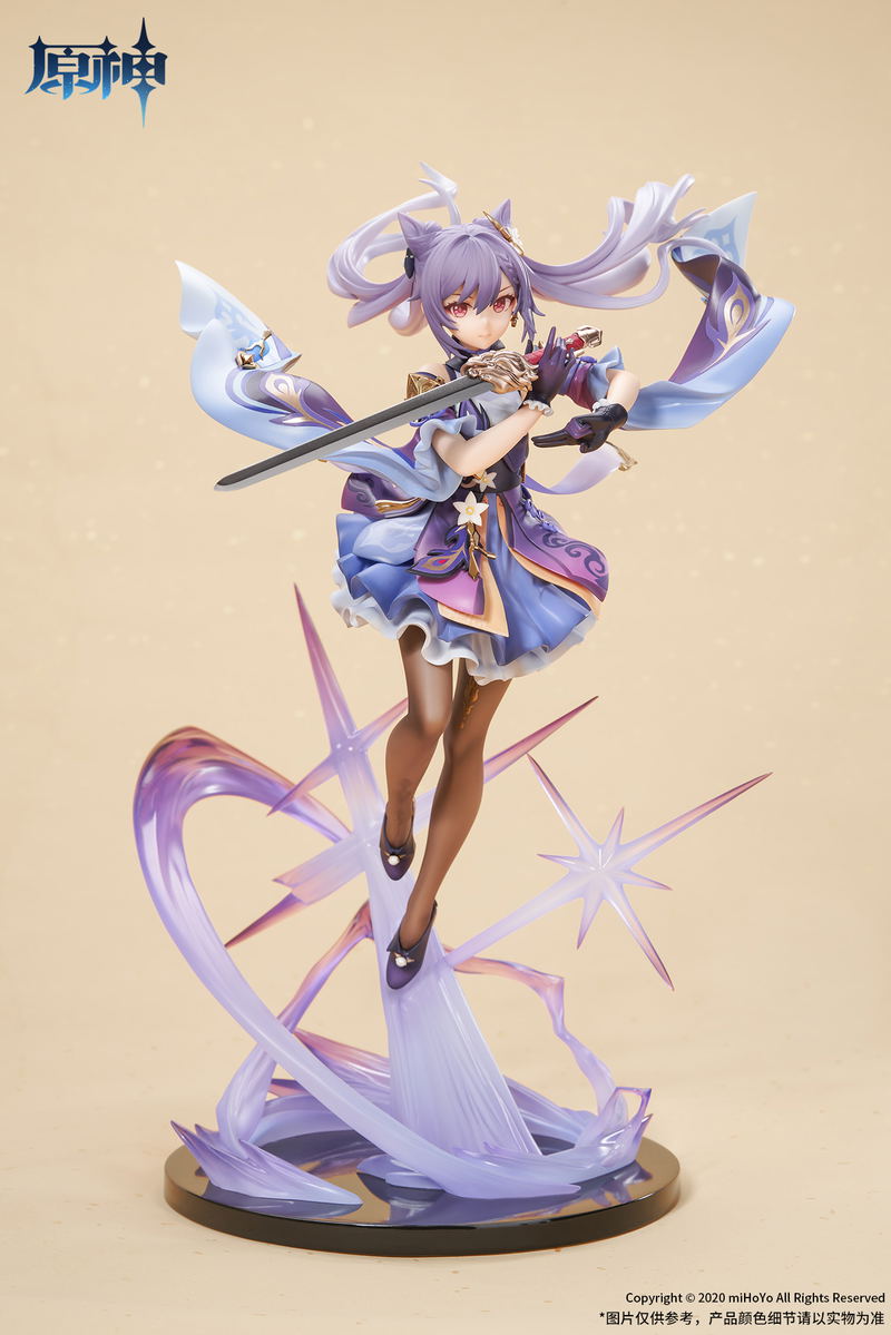 Genshin Impact 1/7 Scale Pre-Painted Figure: Keqing Piercing Thunderbolt Ver. image 11