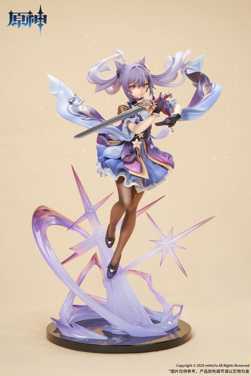 Genshin Impact 1/7 Scale Pre-Painted Figure: Keqing Piercing Thunderbolt Ver. image 12