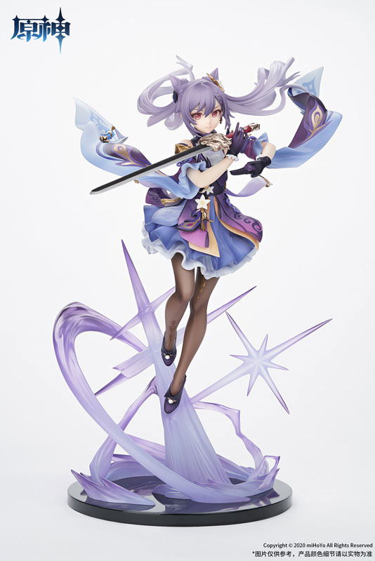 Genshin Impact 1/7 Scale Pre-Painted Figure: Keqing Piercing Thunderbolt Ver. image 4