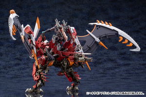 Hexa Gear 1/24 Scale Plastic Model Kit: Agnirage (Re-run)_