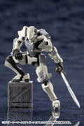 Hexa Gear 1/24 Scale Plastic Model Kit: Governor Armor Type Pawn A1 Ver. 1.5 (Re-run) thumbnail 12