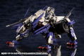 Hexa Gear 1/24 Scale Plastic Model Kit: Governor Armor Type Pawn A1 Ver. 1.5 (Re-run) thumbnail 14
