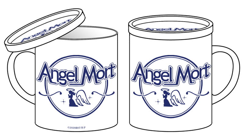 Higurashi When They Cry Sotsu - Angel Mort Mug Cup With Cover image 1