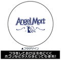 Higurashi When They Cry Sotsu - Angel Mort Mug Cup With Cover thumbnail 3