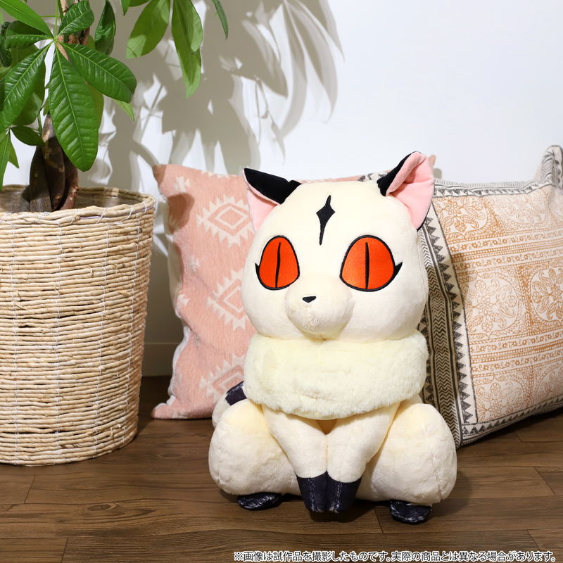 InuYasha Jumbo Plush: Kirara image 5