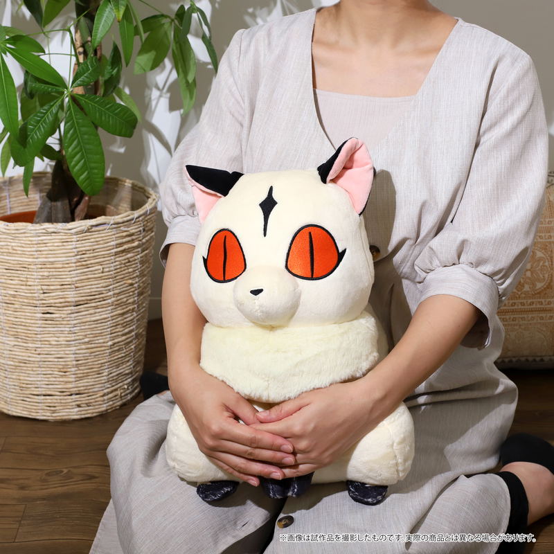 InuYasha Jumbo Plush: Kirara image 6