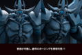 Jukochodai Yu-Gi-Oh! Duel Monsters Pre-Painted Figure: Obelisk the Tormentor Egyptian God thumbnail 14