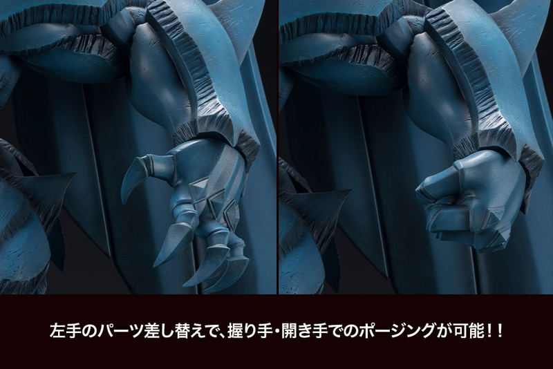 Jukochodai Yu-Gi-Oh! Duel Monsters Pre-Painted Figure: Obelisk the Tormentor Egyptian God image 15